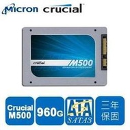 含稅*業界最高1TB！美光 M500 SSD開賣！ Micron Crucial M500 960GB SSD