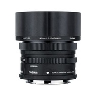 JJC 鏡頭機身保護膜 Anti-Scratch Skin Film Black B for Sigma 45mm f/2.8 DG DN Contemporary Lens #KS-SI45F28S