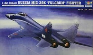 Trumpeter 1/32 MIG-29K 艦載戰鬥機 (可折翼/半金屬腳架/PE/對空&對艦導彈&火箭/炸彈大全套)