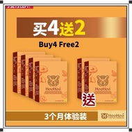 【 授权经销商】 全新升级版 HooHoo虎乳芝改善鼻敏感 / 鼻窦炎 / 哮喘 / 咳嗽 / 吸烟 / 支气管炎 / 肺气肿（1盒30包）