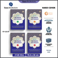 1 Set of Sunan an-Nasa aunt I Imam Abu Abdurrahman Ahmad bin Shuaib BIN ALI An Nasai I Gema Insani