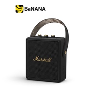 Marshall Bluetooth Speaker 2.1 STOCKWELL II by Banana IT