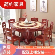 BW88/ Solid Wood Dining Table and Chair Home Dining Table Dining Table Combination Living Room Marble round Table Chines