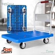 ✿FREE SHIPPING✿Desiny Folding Cart Trolley Silent Trolley With Wheels Cargo Pickup Grocery Cart Ligh