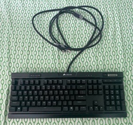 Corsair K70 Mechanical Gaming Keyboard