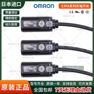Omron Photoelectric Switch E3FA-DP DN11 12 13 14 RN RP TN TP21 22 23-L/D
