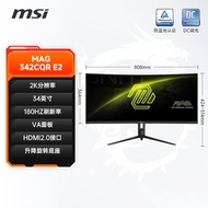 MSI 34-Inch Curved Gaming Monitor 1800R 180HZ QHD 21:9 UltraWide 4K 60HZ Black Blade MAG342CQRE2 Des