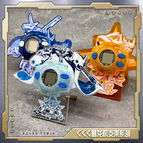 25th Anniversary Digivice Screen Protector Set for Wave-Changer Model Original/Xros/Ark-Z/Scsa D-3 U