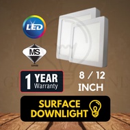 [Sirim] SQUARE LED Surface Downlight 8 / 12 INCH