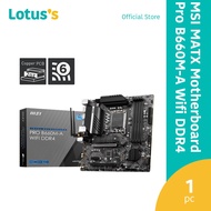 MSI MATX Motherboard Pro B660M-A Wifi DDR4