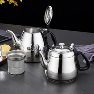 SELLYER 1.2L/1.5L/2L กาน้ำชาสแตนเลส พร้อมตัวกรอง น้ำหนักเบามาก น้ำเตา ทนทานต่อการใช้งาน จุได้มาก หม้อต้มน้ำ บ้านในบ้าน