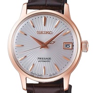 Karnvera Shop นาฬิกาข้อมือผู้หญิง Seiko Presage Cocktail Automatic Ladies Watch SRP852J1 (Made in Japan)