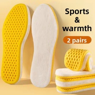 Warm & Comfortable Insoles for M2K Shoes