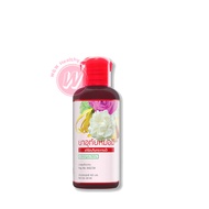 น้ำสมุนไพร เครื่องดื่มสมุนไพร แก้ร้อนใน  กระหายน้ำ อุทัยหมอมี สูตร2  ขนาด 60 มล. สูตรเดียวกับ อุทัยท