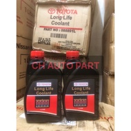 TOYOTA LONG LIFE COOLANT 1L 100% ORIGINAL TOYOTA COOLANT 1L 1 BOTTLE RED COLOER TOYOTA COOLANT