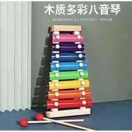 Rainbow Xylophone 8 Notes