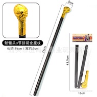 Halloween Costume Accessories Props Skull Snake Head Pharaoh King Scepter Wand Toy [Get Coupon Disco
