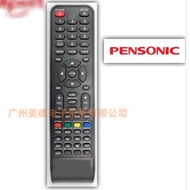 For Pensonic Smart TV Remote replacement for OLD VERSION (NO SETUP NEEDED for old Smart TV)