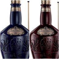 皇家禮炮21年威士忌酒瓶 Royal Salute 21 Years Blended Scotch Whisky Bottle