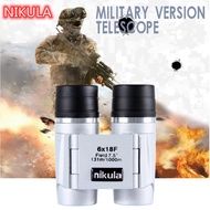 กล้องส่องทางไกล 2 ตา กล้องส่องไกล กล้องดูนก กล้องส่องนก Nikula 6 x 18 F กล้องส่องทางไกลสองตา 6X18F 1