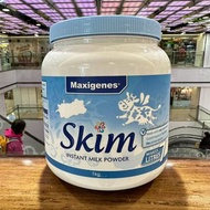 現金價優惠♥Maxigenes - 藍妹子脫脂奶粉 1kg