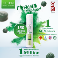 [Official Store] Elken Spirulina Tablet (150 Tablets x 200mg) 爱康蓝藻 150粒