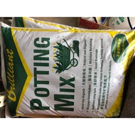 Potting Mix 28l Organic