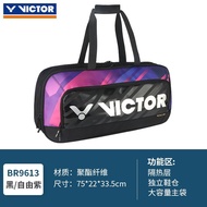 Wickdo VICTOR Victory Badminton Bag BR9613 Single Shoulder Backpack Star Style Competition Rectangul