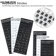 HILDARJFGH Hebrew Letter Water-proof Keyboard Covers Desktop Computer Alphabet Layout
