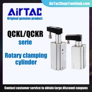 Airtac QCKL / QCKR32 / 40 / 50 * 10X20 * 30X50S Aircraft Type Via Rotary Plate Cylinder Spin Handle