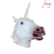 Unicorn Spooky Halloween Horse Head Mask For Parties Costume
