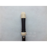 Original Imported Japan AULOS AULOS 509 B-E Alto Recorder 8 Holes British Style Free Harmonica