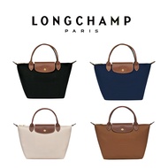 สินค้ามีพร้อมส่งที่ไทย กระเป๋า Longchamp แท้ neo Le Pliage tote bag ขนาด S หูสั้น กระเป๋าช้อปปิ้ง พั