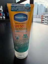 Vaseline Healthy Bright SPF 50+ Daily Refreshing Serum