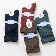 WOMEN STOCKING KEDAIJ