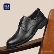 HLA/Heilan House men's shoes, classic leather business shoes, men's office shoes, Derby shoes, weddi