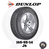 165/55R14 TAYAR BARU 165-55-14 |TRAZANO, TOYO , DUNLOP |TAYAR PROTON,HONDA , TOYOTA