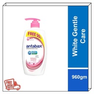 [FREE SHIPPING] Antabax Shower Cream - White Gentle Care 960ml