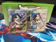 Pokémon TCG 瑪俐的驕傲
