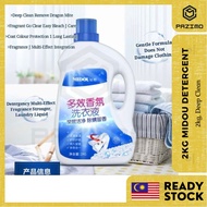 (READY STOCK) ORIGINAL Midou Laundry Detergent 2KG Genuine MIDOU Laundry Detergent 蜜都香氛洗衣液 除尘洗衣液