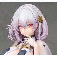 Alter 1/7 Scale Azur Lane Sirius Azure Horizons Ver. PVC Figure