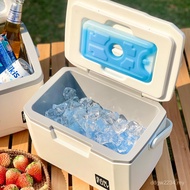 Storage Storage Camping Commercial Storage Cold Storage Refrigerator Box Bucket Ice Cubes Ice Cubes 