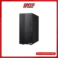 ASUS PC  EXPERT CENTER D7 TOWER INTEL CORE I7-11700 ./  RAM 8GB DDR4 / 512GB NVMe PCIE 3.0 / By Speed Gaming