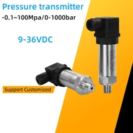 9-36V Pressure Sensor 4-20mA/0-10V G1/4 Pressure Transducer Transmitter/ Vacuum Transmitter Sensor