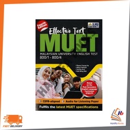 ILMU BAKTI: EFFECTIVE TEXT MUET 9786294733756