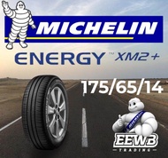 (POSTAGE) 165/60/14  175/65/14  185/60/14  185/65/14  185/70/14  195/60/14  195/70/14 MICHELIN ENERGY XM2+ NEW CAR TIRES TYRE TAYAR 14 INCH