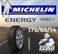 (POSTAGE) 165/60/14  175/65/14  185/60/14  185/65/14  185/70/14  195/60/14  195/70/14 MICHELIN ENERG