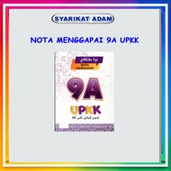 [ADM] NOTA MENGGAPAI 9A UPKK 2025