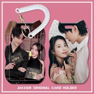 [Ready Stock] IU & Byeon Woo-seok Merch Perfect Crown Cute Cat Ear Keychain ID Card Holder