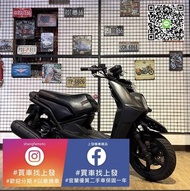 宜蘭 羅東 中古車 二手車 代步車 機車 YAMAHA BWS 2014